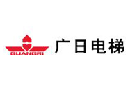 廣州廣日電梯工業(yè)有限公司